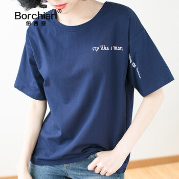 borchiarl,伯西亞,元素,新款,流行,趨勢(shì),女裝,樣式