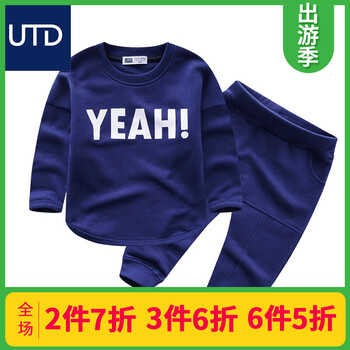 特價童裝女童衛(wèi)衣