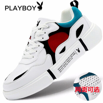 花花公子（PLAYBOY）男士白/紅 40