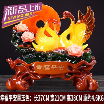招財擺件，讓你的家更有藝術(shù)感
