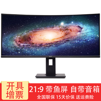 acer曲面屏顯示器
