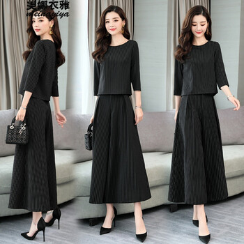 美娜衣雅（meinayiya） 高腰 闊腳褲 女 長(cháng)褲 休閑褲