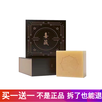 呵護肌膚，從一款溫和潔面開始