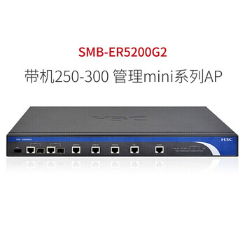 5200,5200,路由器,路由器,怎么樣