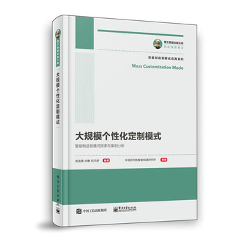 書摘