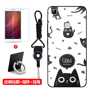 vivov3maxa手機(jī)殼