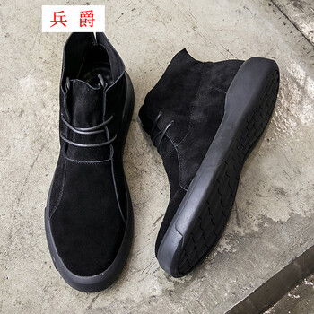 兵爵男士黑色 38