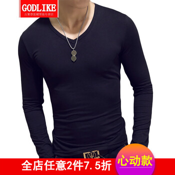 古萊登（GODLIKE） 長(zhǎng)袖 男士T恤 男長(zhǎng)袖V領(lǐng)黑色 