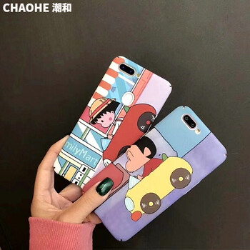 丸子,丸子,怎么樣,櫻桃,櫻桃,手機,手機