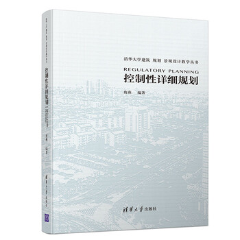 書摘