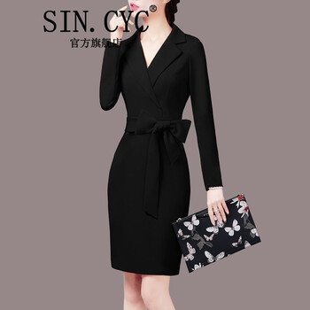 SIN.CYC  3D 連衣裙