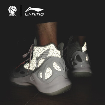 李寧（LI-NING）籃球鞋霧霾色（音速5） 42