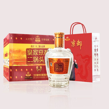 京都（jingdu）56度375mL-500mL 清香型，清香