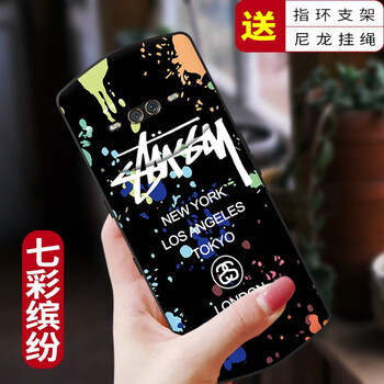 邁琪數碼（Maqi Star） 美圖V7 手機殼/保護套