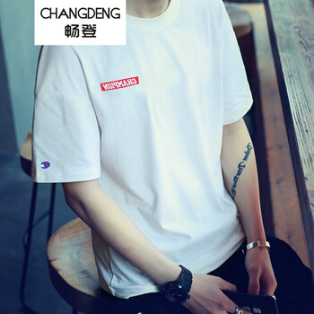 暢登（CHANGDENG） 短袖 男士T恤 刺繡英文-白色 