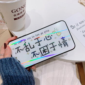 蘋果5s4寸