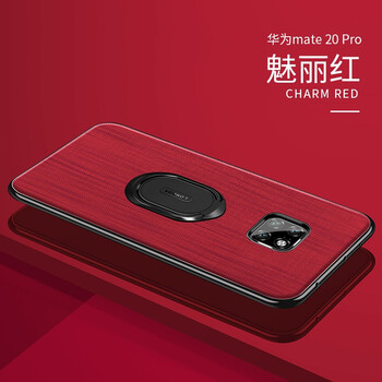 彼冠（BIGUAN） 華為Mate20rs保時捷 手機殼/保護套
