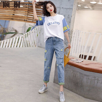 頤桐（YiTong） 高腰 闊腿褲 女 八分褲 牛仔褲