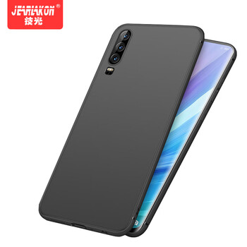 技光（JEARLAKON） 華為p30pro 手機(jī)殼/保護(hù)套