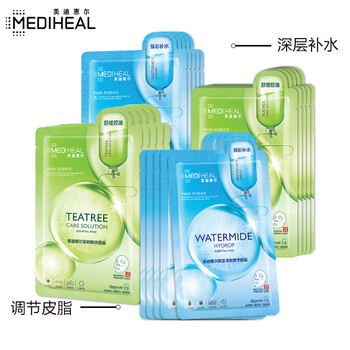 美迪惠爾（Mediheal）面膜控油平衡，補(bǔ)水保濕，細(xì)致毛孔，提亮膚色