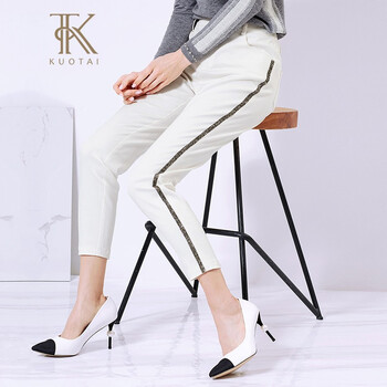 修身喇叭褲，塑造完美女神