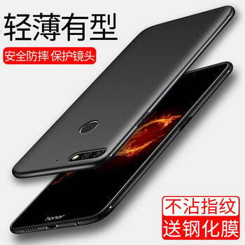 榮耀7鏡頭膜