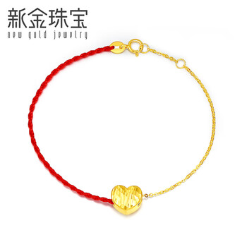 新金黃金項鏈0.4g，2克以內(nèi)