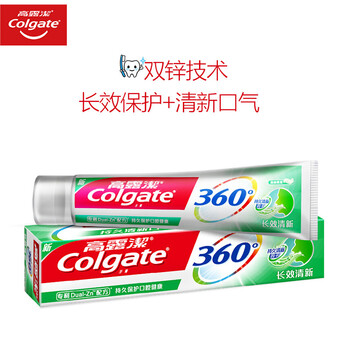高露潔200g