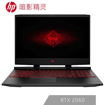 發(fā)燒級游戲本，特效全開不卡頓