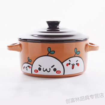 方便面團
