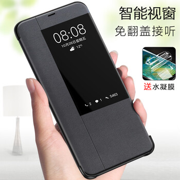 仿皮,仿皮,怎么樣,翻蓋式,翻蓋式,機(jī)套,機(jī)套
