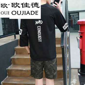 歐佳德（OUJIADE） 七分袖 男士T恤 七分印花黑 