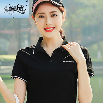 印花短袖上衣，拯救你的少女心