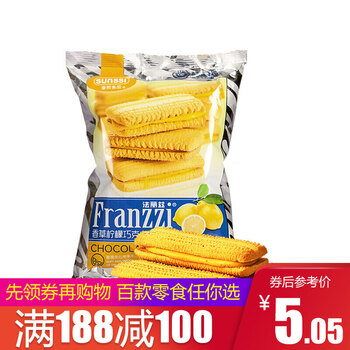 美味夾心巧克力，舌尖上的甜蜜