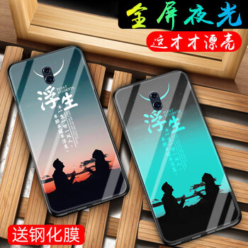 曼魔（manmo） OPPOReno 手機殼/保護(hù)套