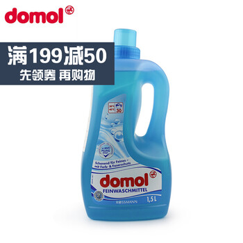 ����Domolϴ��Һ