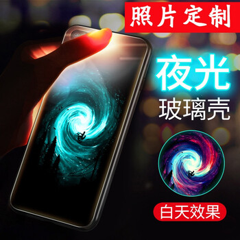 古尚魅（Gu Shang Mei） vivox21i 手機(jī)殼/保護(hù)套