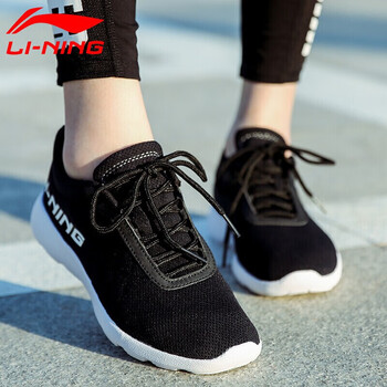 李寧（LI-NING）跑步鞋黑/基礎(chǔ)白 37