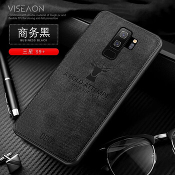 環(huán)保蘋果7的兒童手機殼