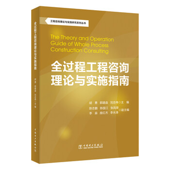 書摘