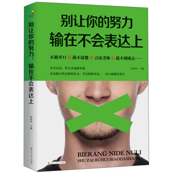 書評(píng)