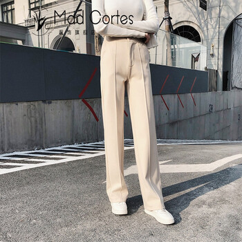 Mad Cortes 高腰 直筒褲 女 長褲 休閑褲