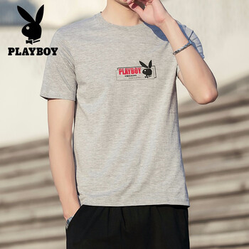 花花公子（PLAYBOY） 短袖 男士T恤 1919T灰色套裝 
