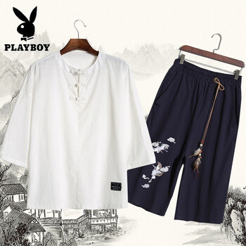 花花公子（PLAYBOY） 七分袖 男士T恤 白衣青褲 