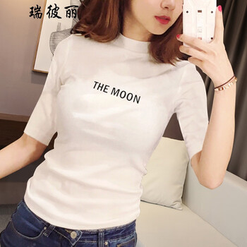 瑞彼麗 印花 短袖 T恤 女 半高領(lǐng)
