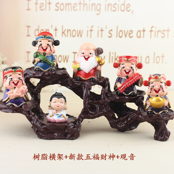 五路財(cái)神招財(cái)擺件