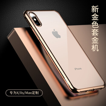 iphon,iphon,怎么樣