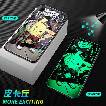 拒絕裸奔，可愛(ài)兒童保護套來(lái)助力