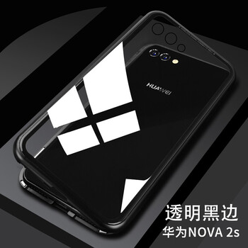 廣酷 華為nova2s 手機殼/保護套