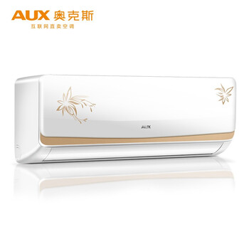 奧克斯（AUX） 2匹 壁掛式 空調(diào) NFI1+3